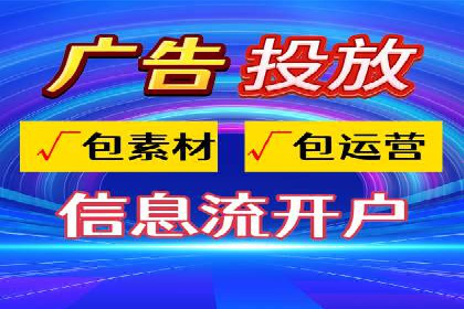 百度竞价排名案例分享：如何选择关键词？