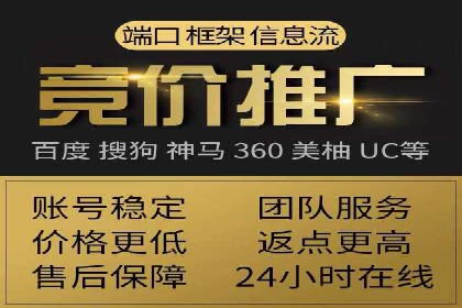 百度竞价推广公司成功经验：如何选择合适的关键词