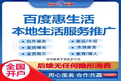 包年竞价助力企业腾飞：成功案例剖析
